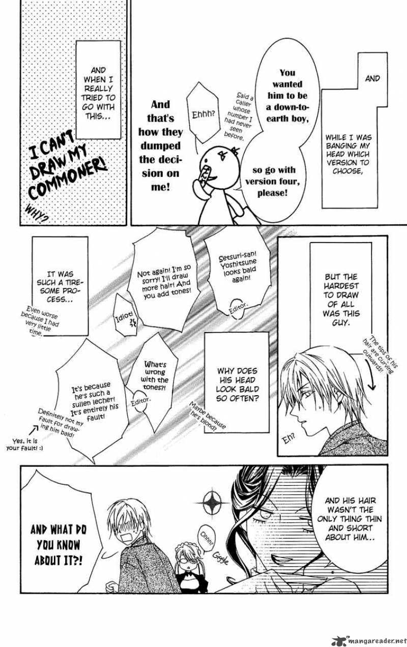Kimi Wa Boku No Toriko Nare 4 53