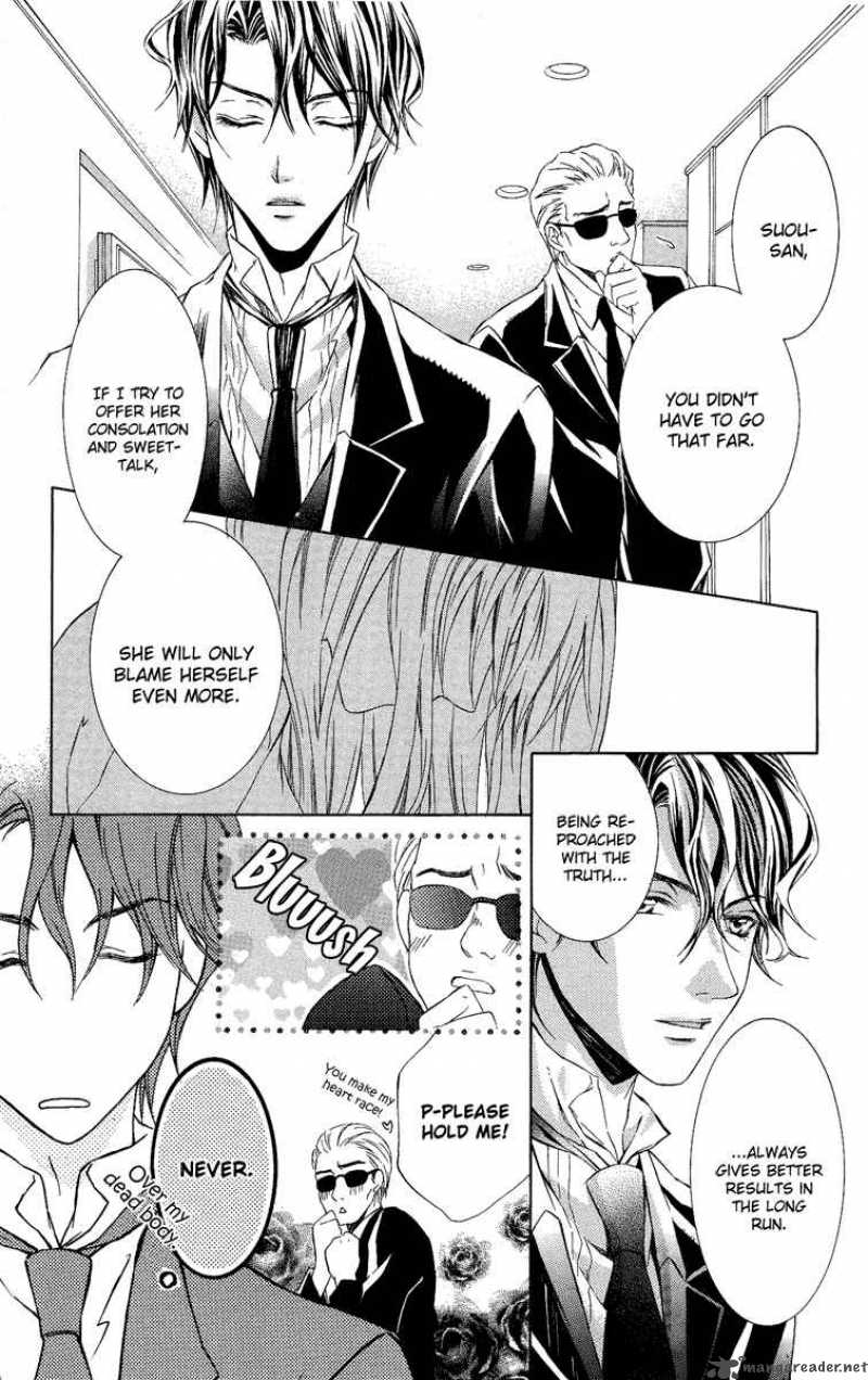 Kimi Wa Boku No Toriko Nare 4 8