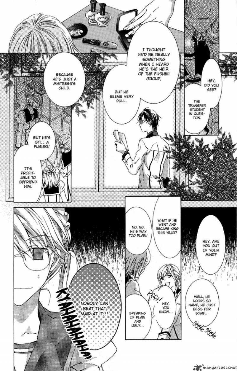 Kimi Wa Boku No Toriko Nare 5 11