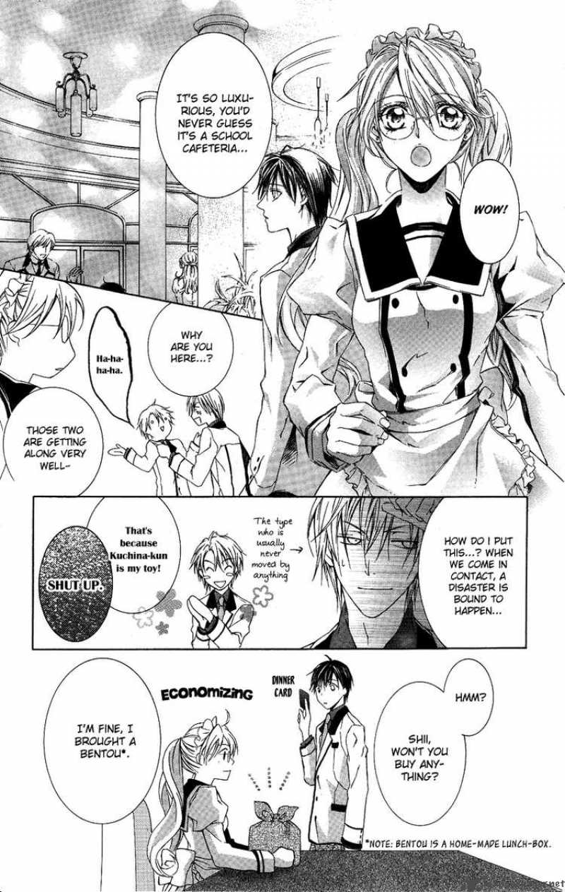 Kimi Wa Boku No Toriko Nare 5 20