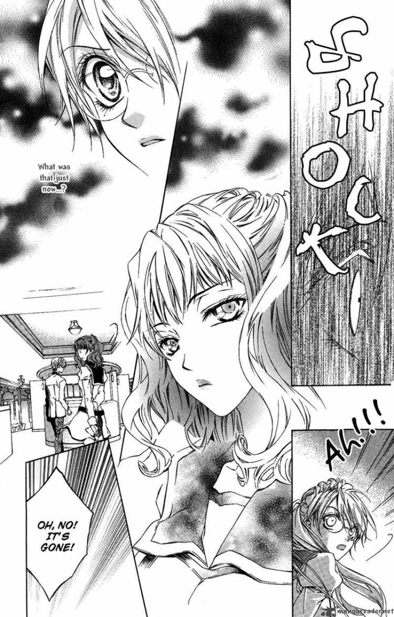 Kimi Wa Boku No Toriko Nare 5 27