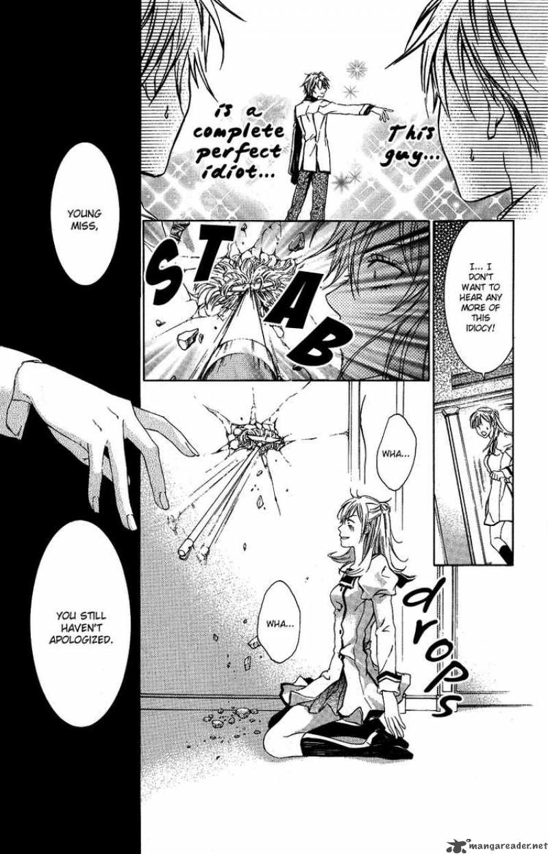 Kimi Wa Boku No Toriko Nare 5 34