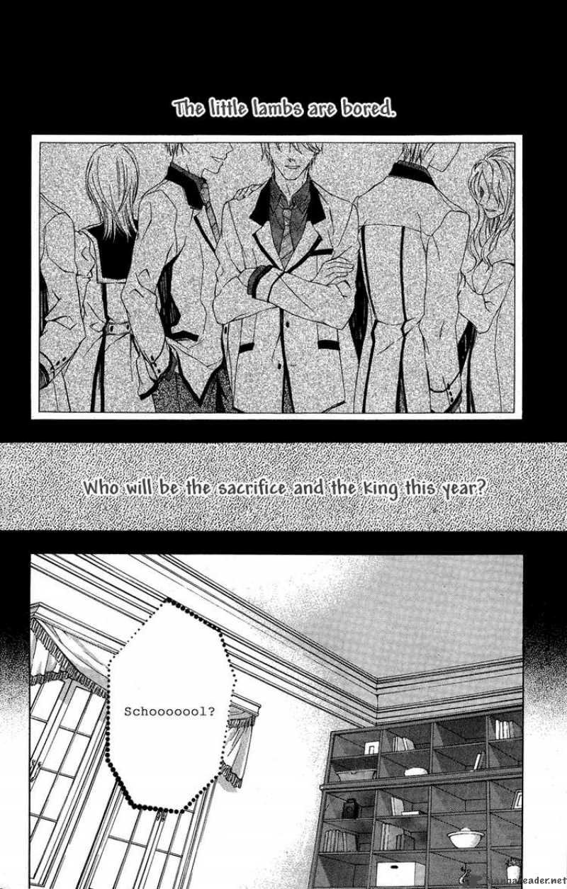 Kimi Wa Boku No Toriko Nare 5 5