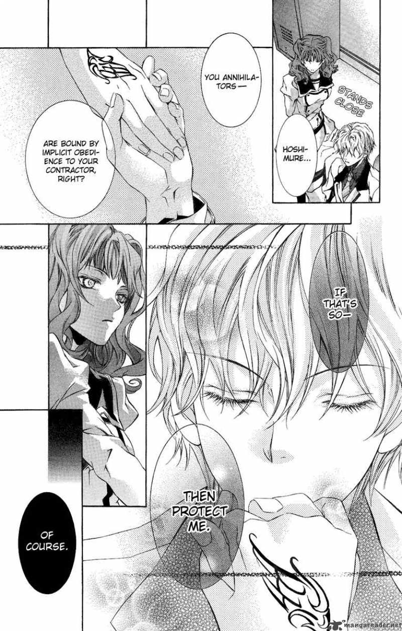 Kimi Wa Boku No Toriko Nare 6 11