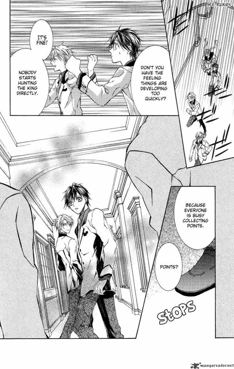 Kimi Wa Boku No Toriko Nare 6 12