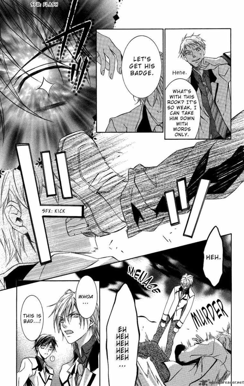 Kimi Wa Boku No Toriko Nare 6 15
