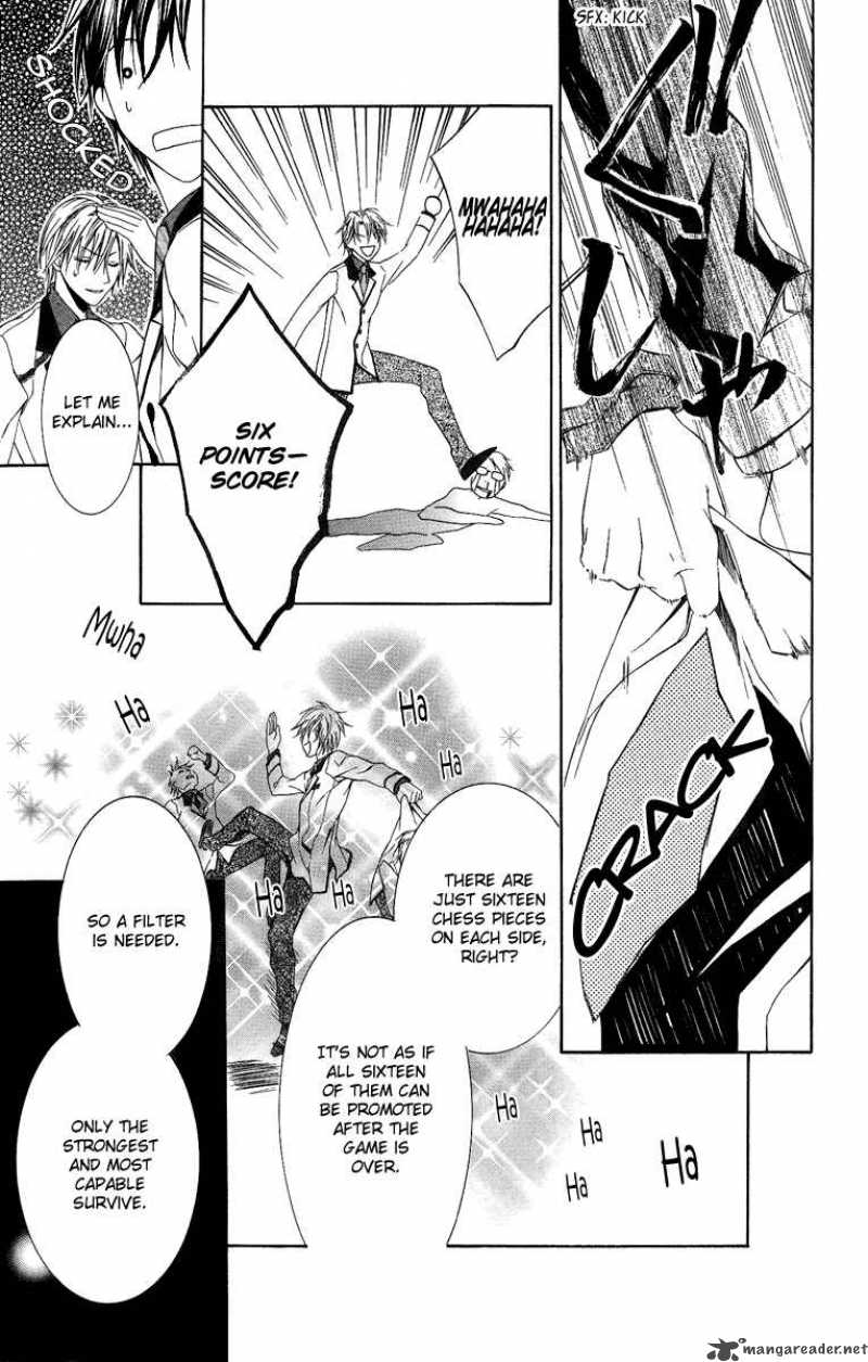 Kimi Wa Boku No Toriko Nare 6 17