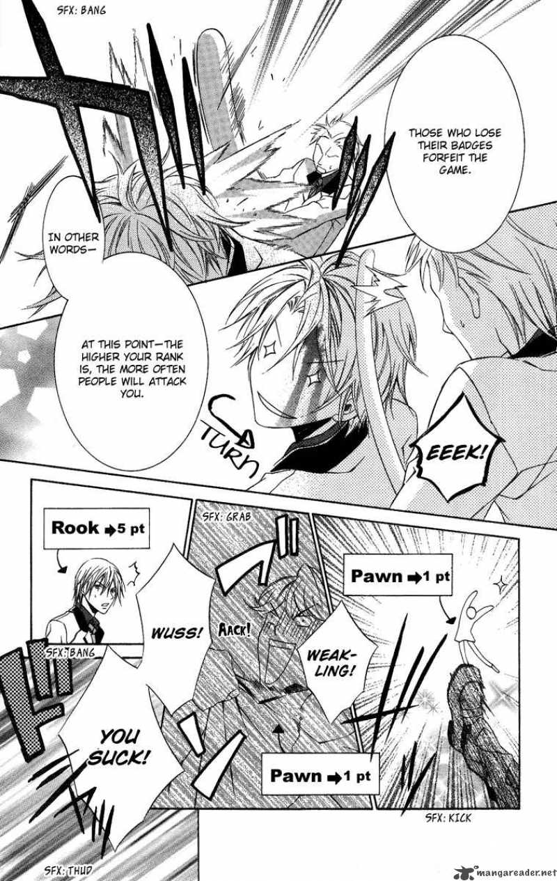 Kimi Wa Boku No Toriko Nare 6 19