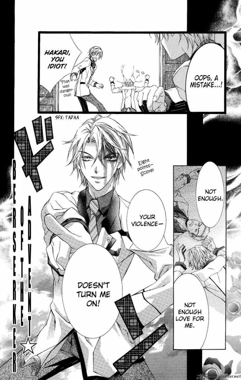 Kimi Wa Boku No Toriko Nare 6 20