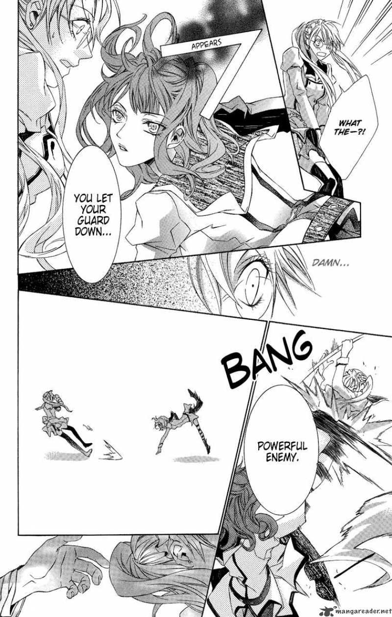 Kimi Wa Boku No Toriko Nare 6 28