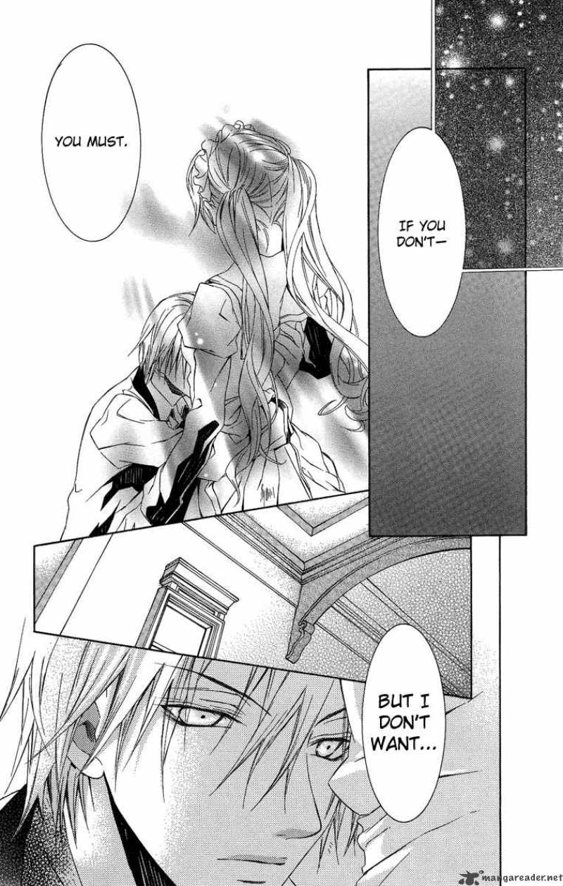 Kimi Wa Boku No Toriko Nare 6 33