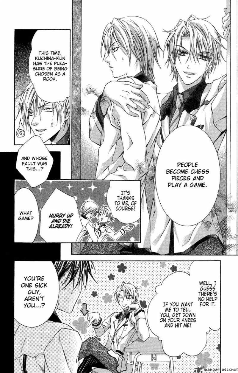 Kimi Wa Boku No Toriko Nare 6 6