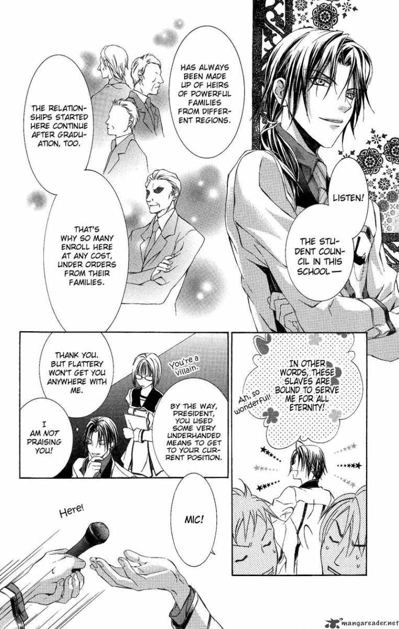 Kimi Wa Boku No Toriko Nare 6 8