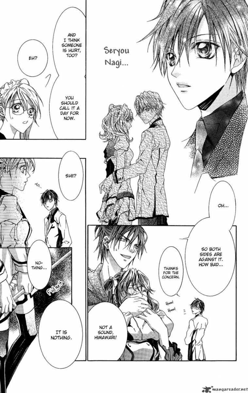 Kimi Wa Boku No Toriko Nare 7 11