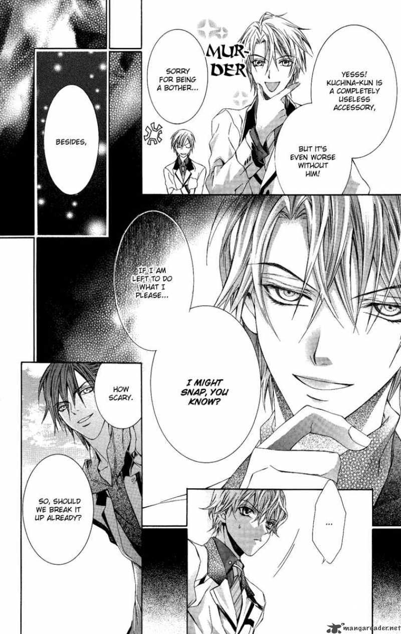 Kimi Wa Boku No Toriko Nare 7 12