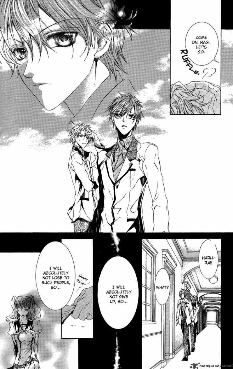 Kimi Wa Boku No Toriko Nare 7 13