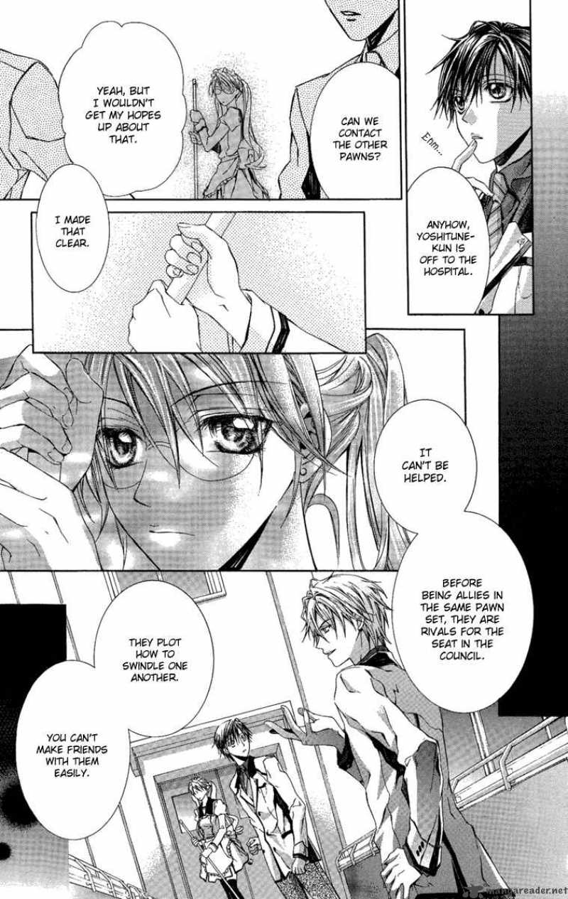 Kimi Wa Boku No Toriko Nare 7 15
