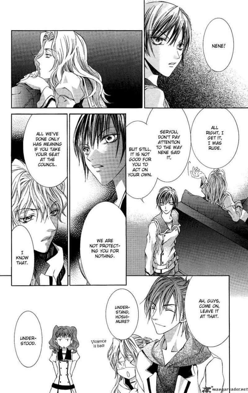 Kimi Wa Boku No Toriko Nare 7 18