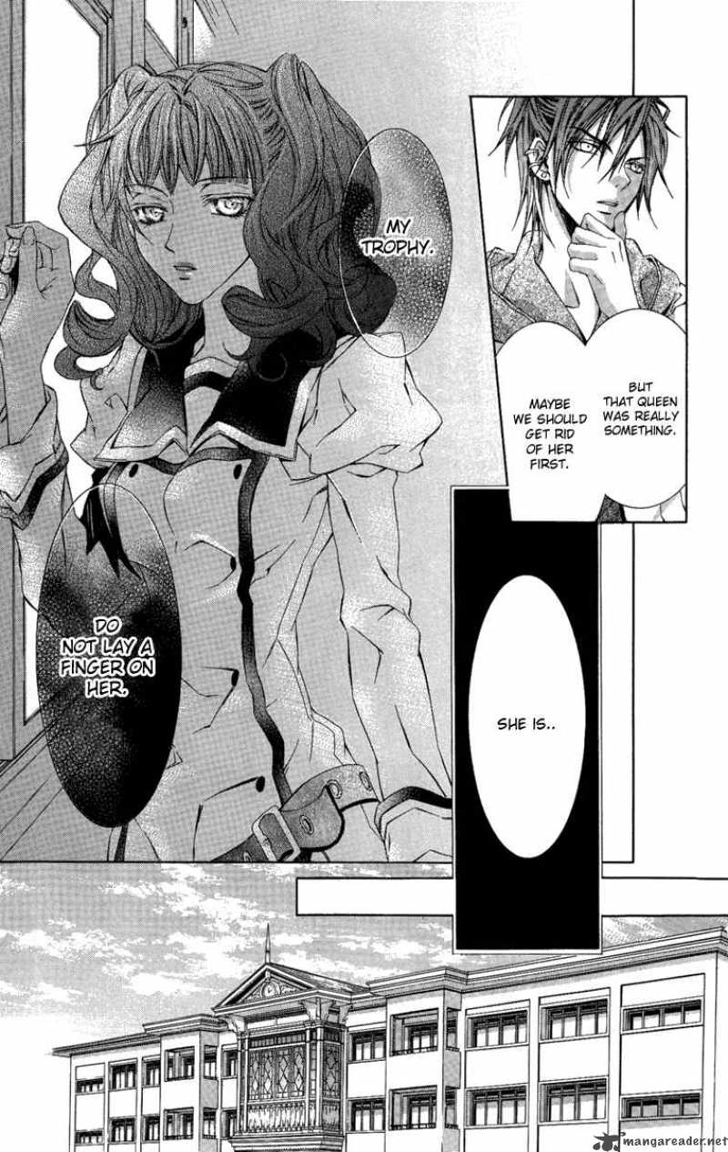 Kimi Wa Boku No Toriko Nare 7 19