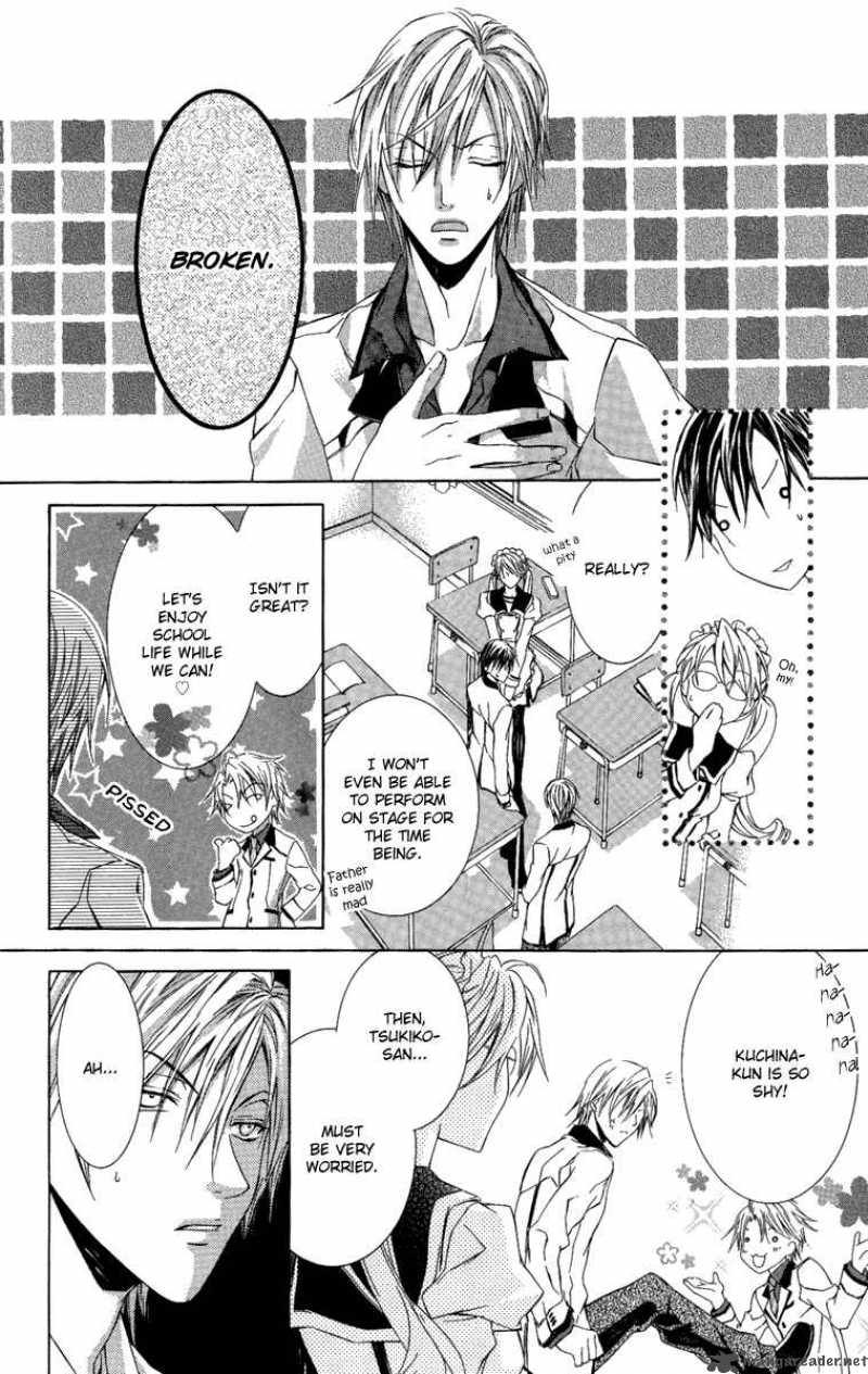 Kimi Wa Boku No Toriko Nare 7 20