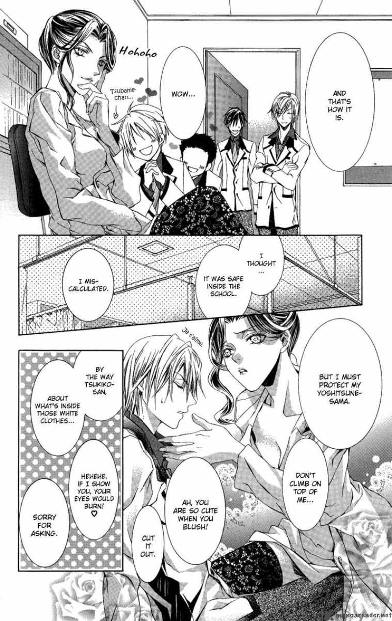 Kimi Wa Boku No Toriko Nare 7 22