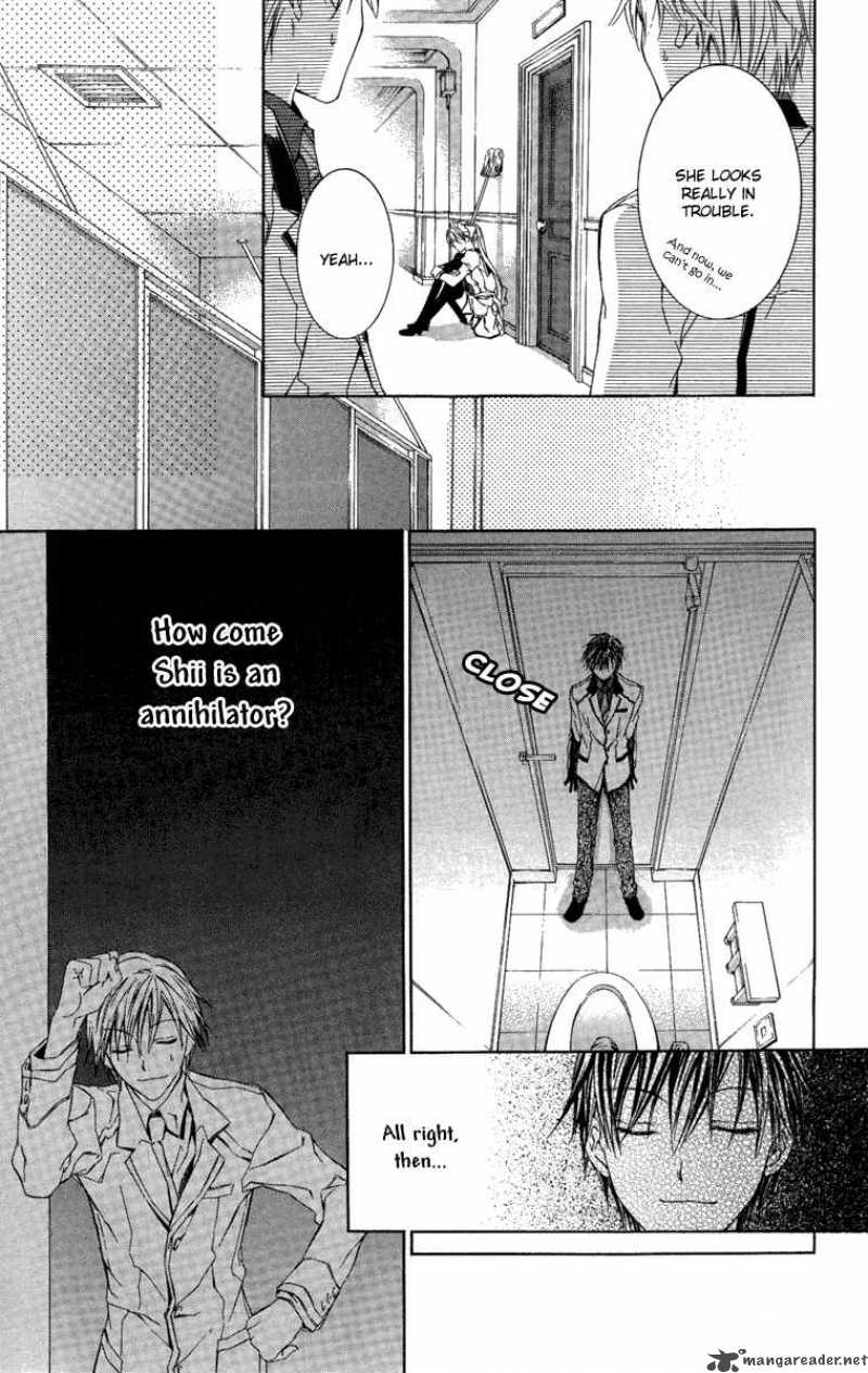 Kimi Wa Boku No Toriko Nare 7 26