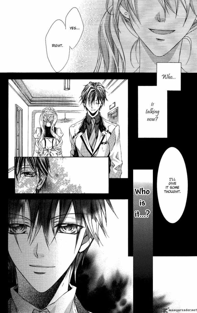 Kimi Wa Boku No Toriko Nare 7 33