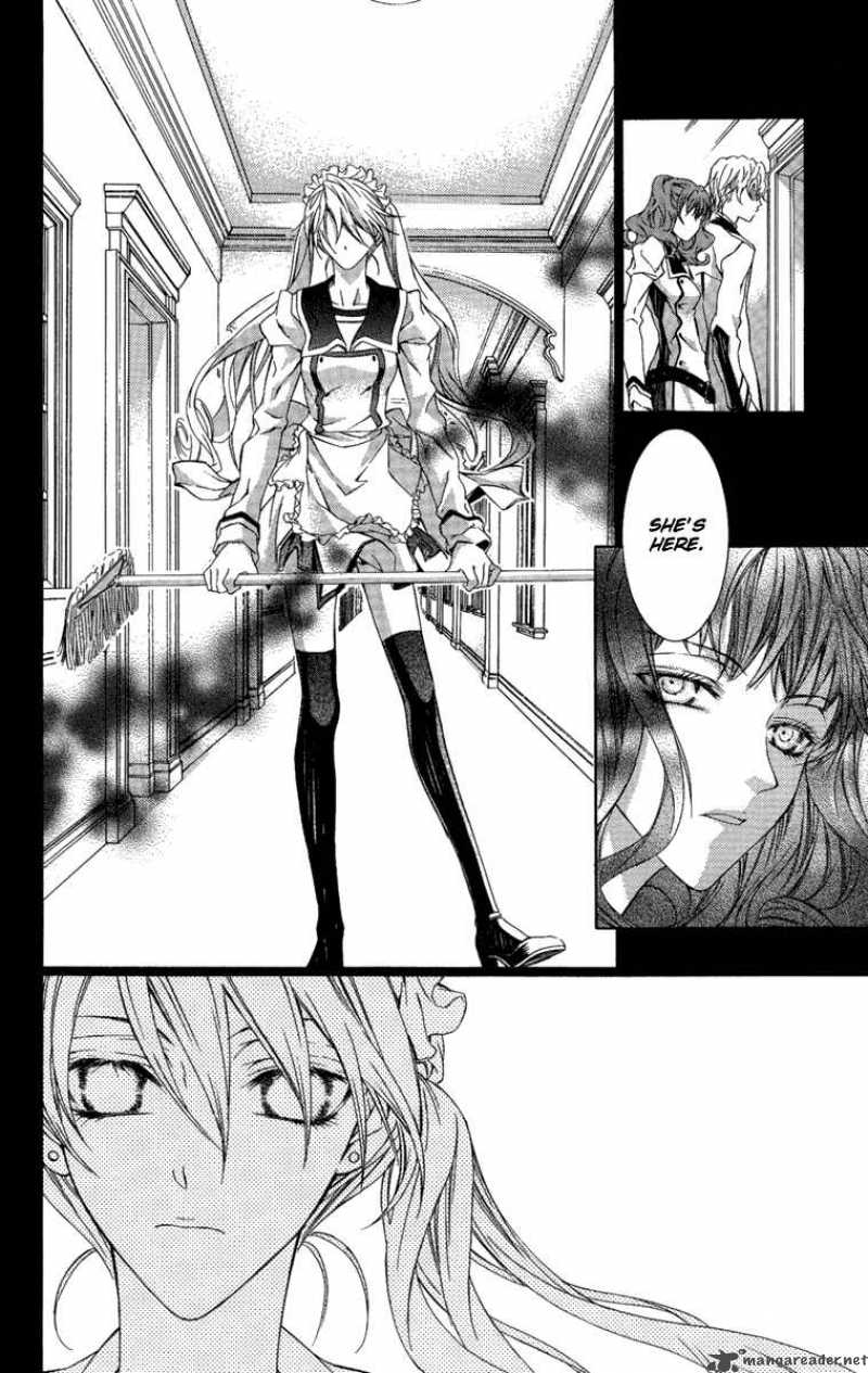 Kimi Wa Boku No Toriko Nare 7 37
