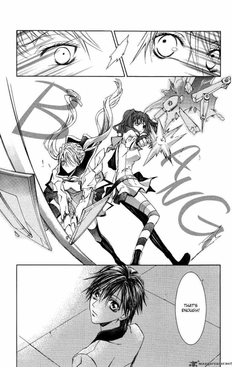 Kimi Wa Boku No Toriko Nare 7 5