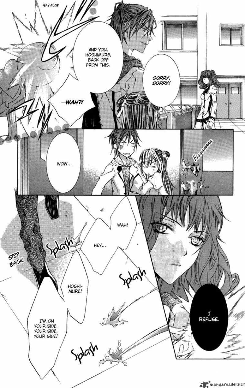 Kimi Wa Boku No Toriko Nare 7 7