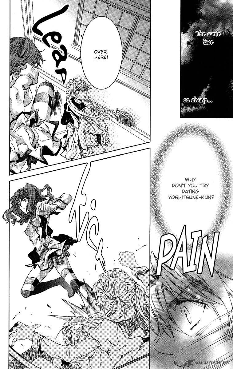 Kimi Wa Boku No Toriko Nare 8 12