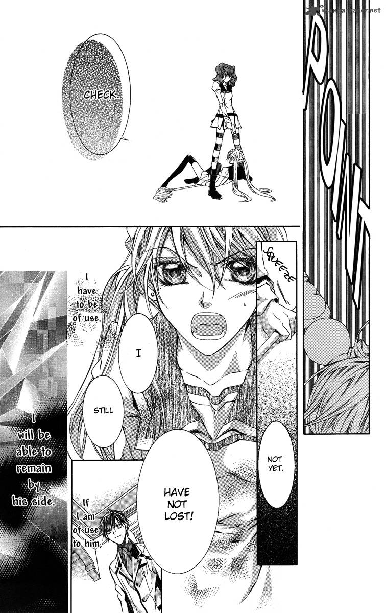 Kimi Wa Boku No Toriko Nare 8 13