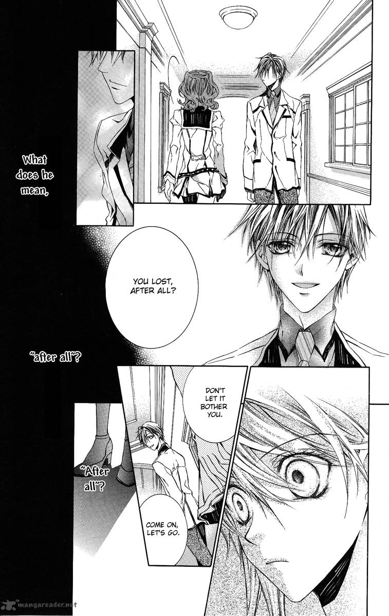 Kimi Wa Boku No Toriko Nare 8 15
