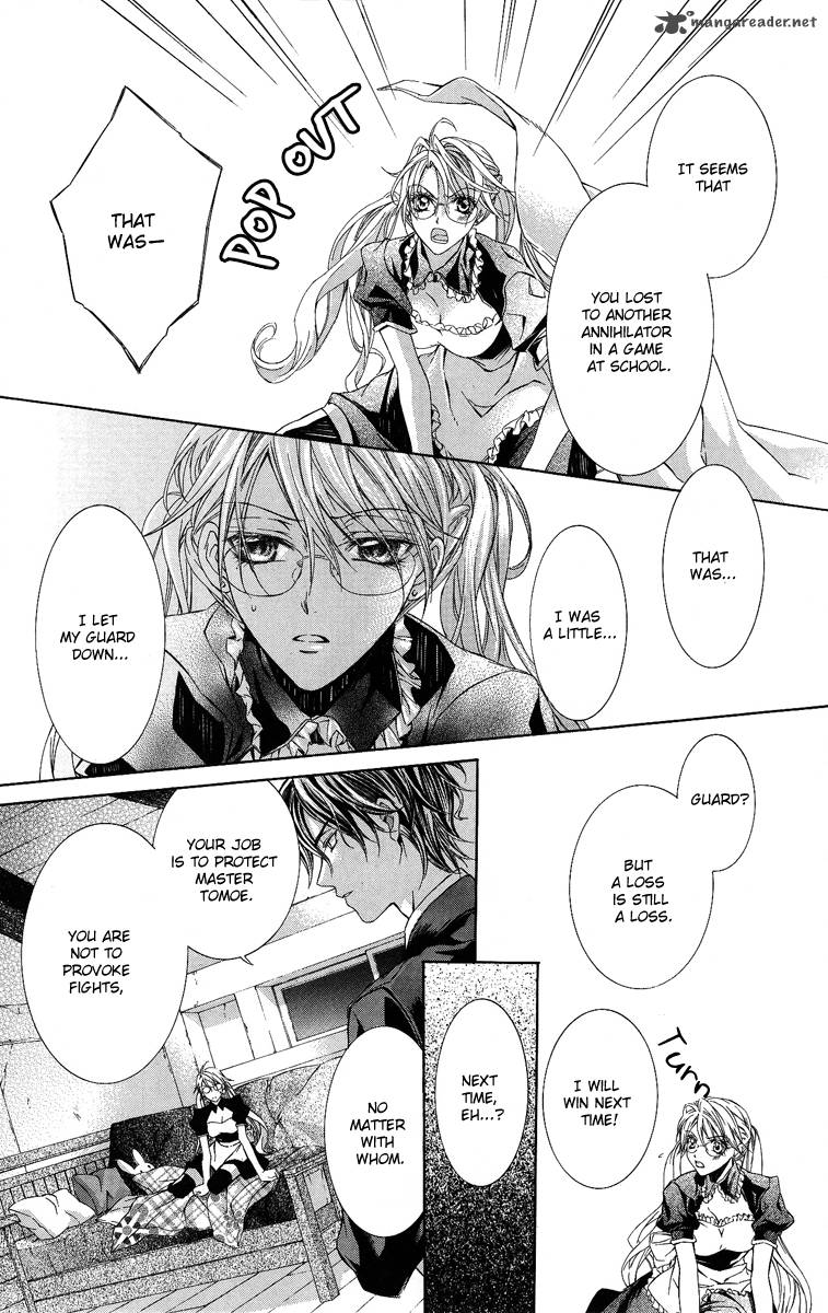 Kimi Wa Boku No Toriko Nare 8 17