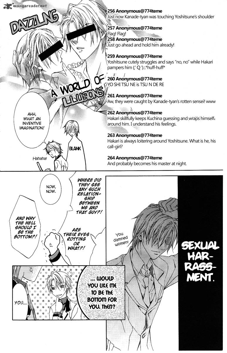 Kimi Wa Boku No Toriko Nare 8 25