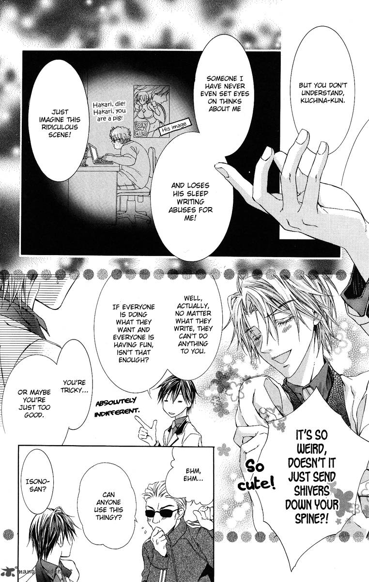 Kimi Wa Boku No Toriko Nare 8 27