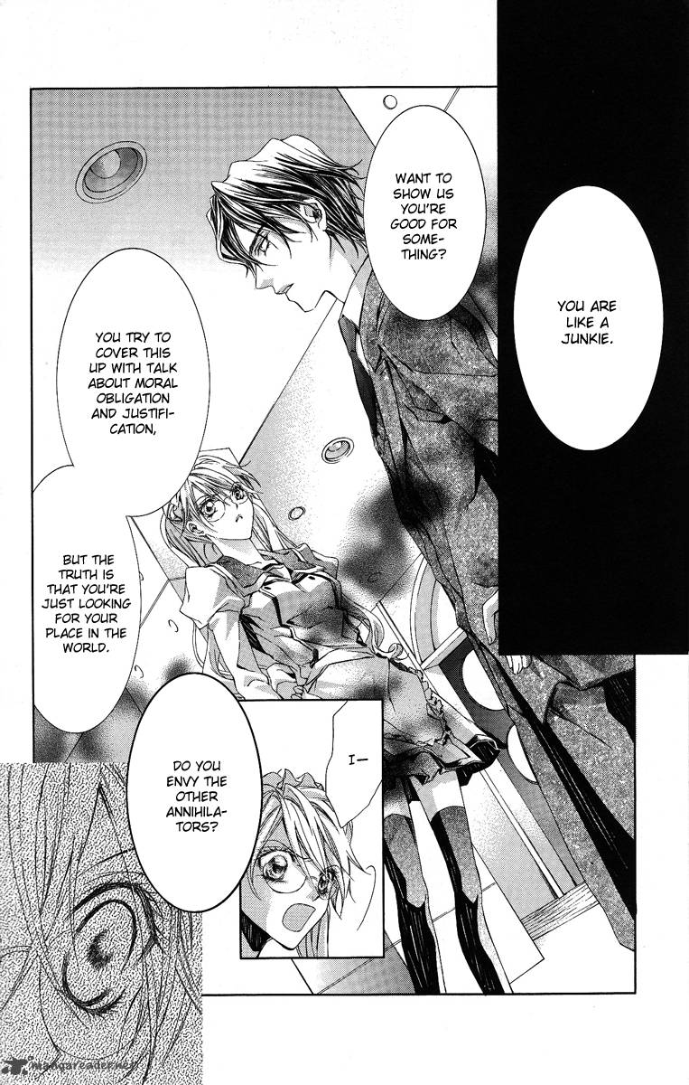Kimi Wa Boku No Toriko Nare 8 33
