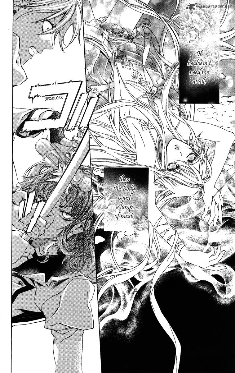 Kimi Wa Boku No Toriko Nare 8 4