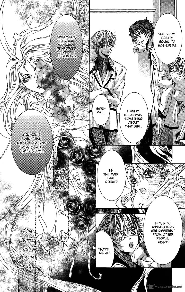 Kimi Wa Boku No Toriko Nare 8 6
