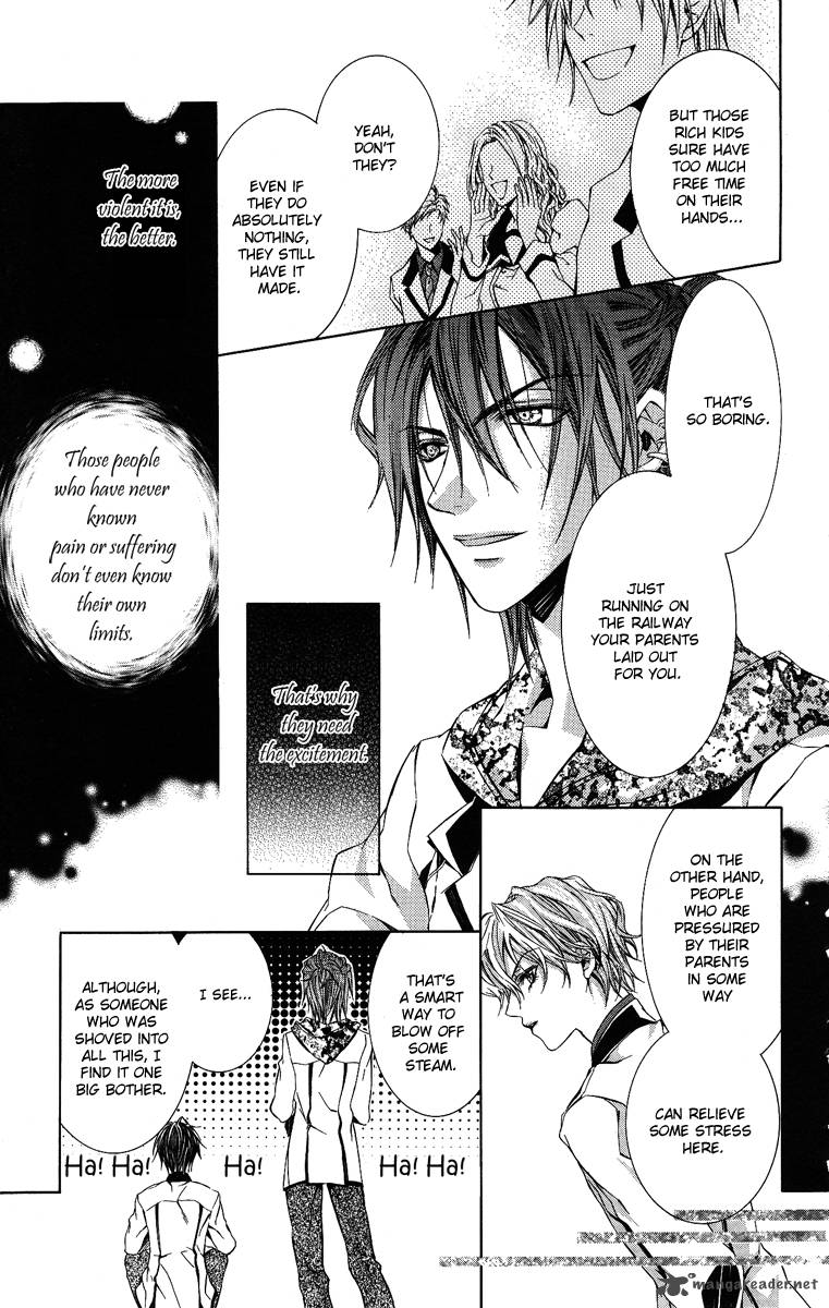 Kimi Wa Boku No Toriko Nare 8 9