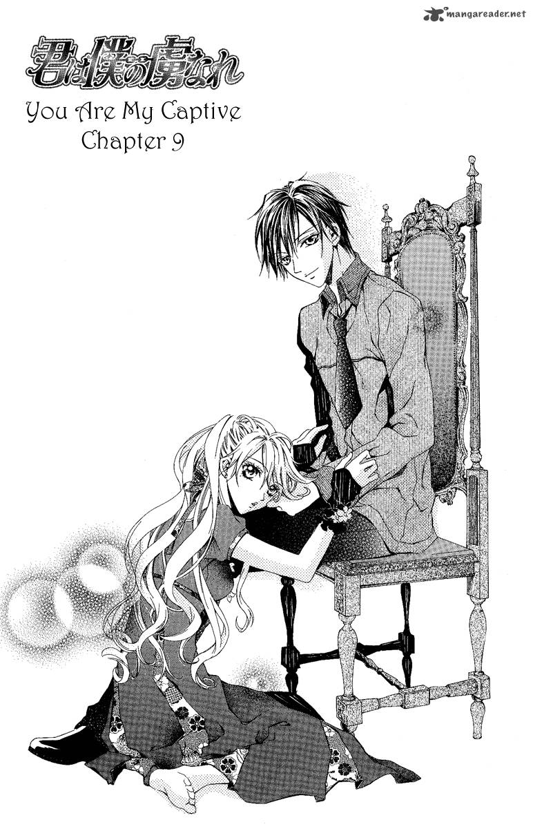 Kimi Wa Boku No Toriko Nare 9 3