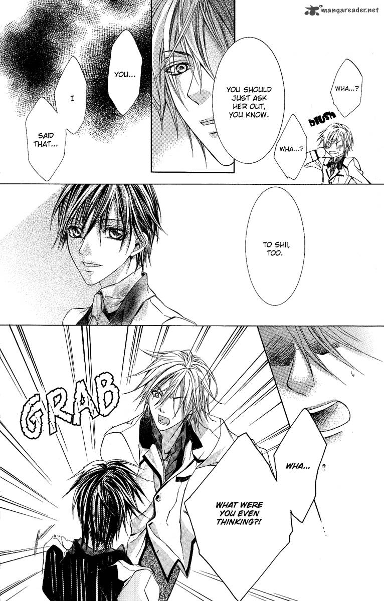 Kimi Wa Boku No Toriko Nare 9 30