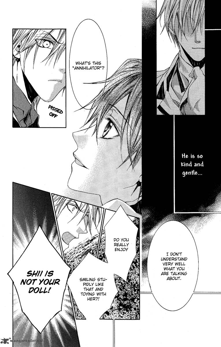 Kimi Wa Boku No Toriko Nare 9 32