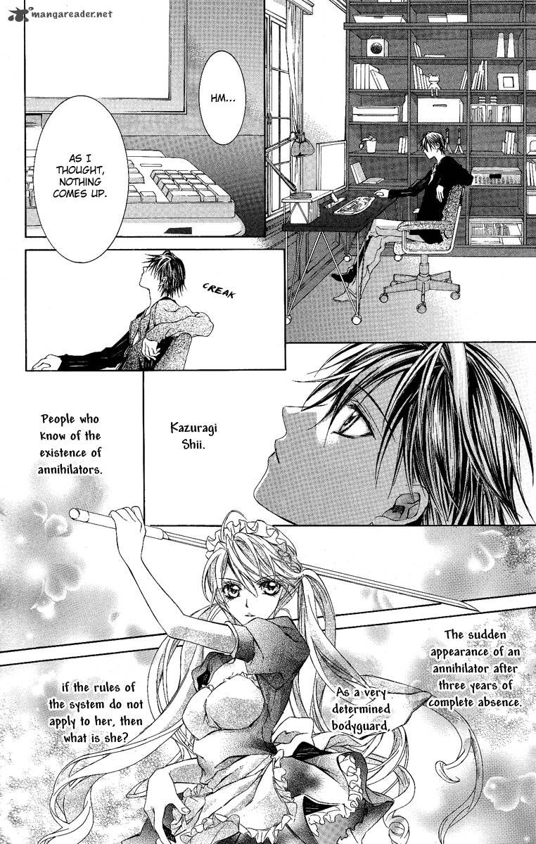 Kimi Wa Boku No Toriko Nare 9 8