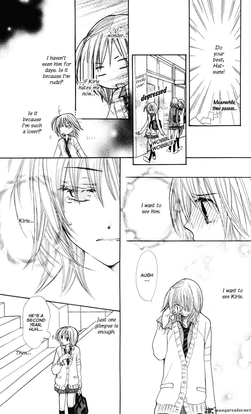 Kimi Wa Girlfriend 2 25