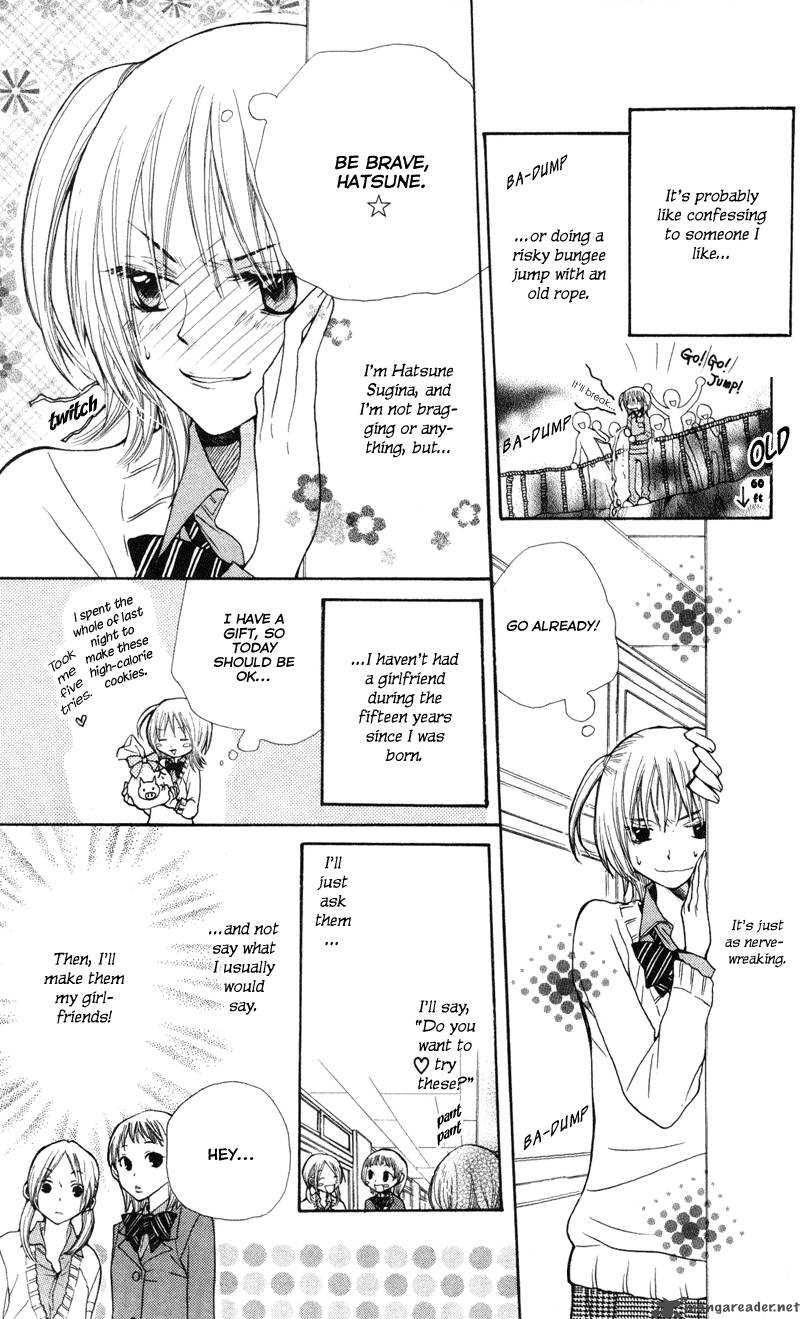 Kimi Wa Girlfriend 2 4