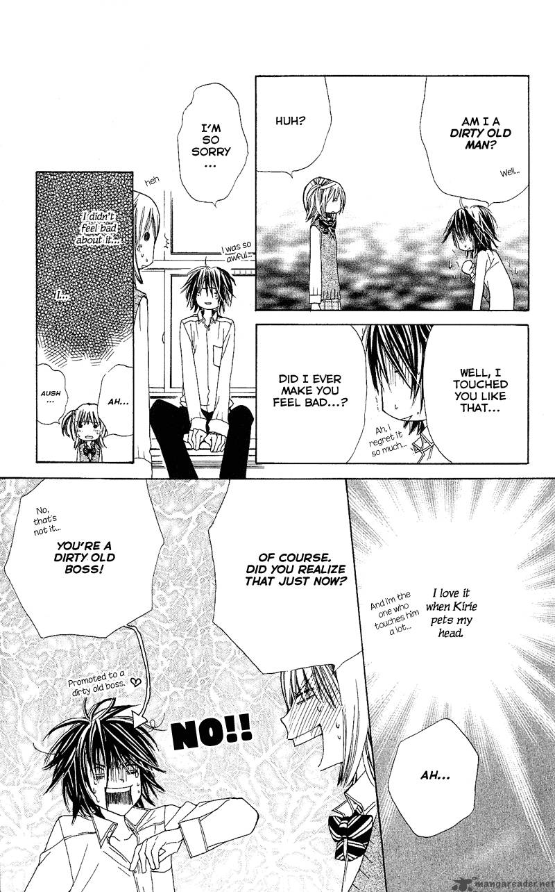 Kimi Wa Girlfriend 4 29