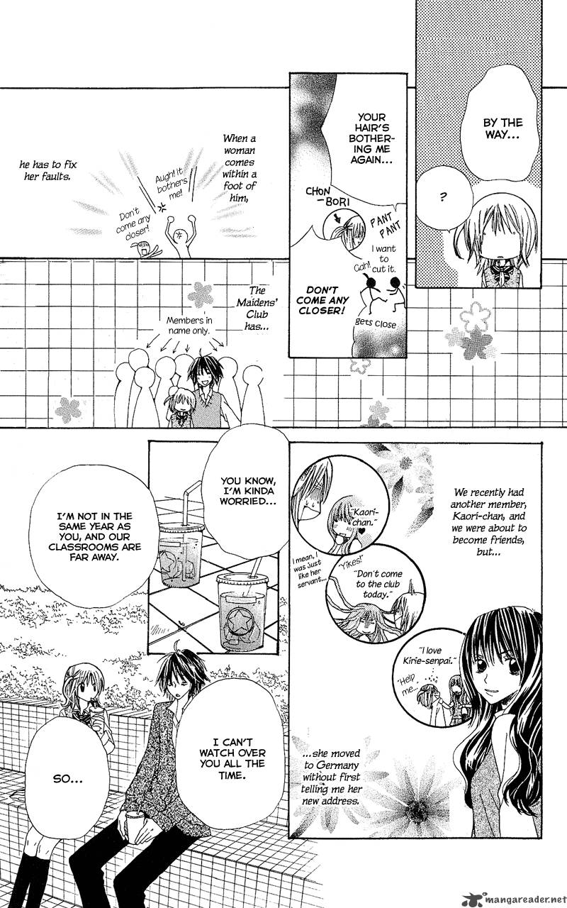 Kimi Wa Girlfriend 4 7