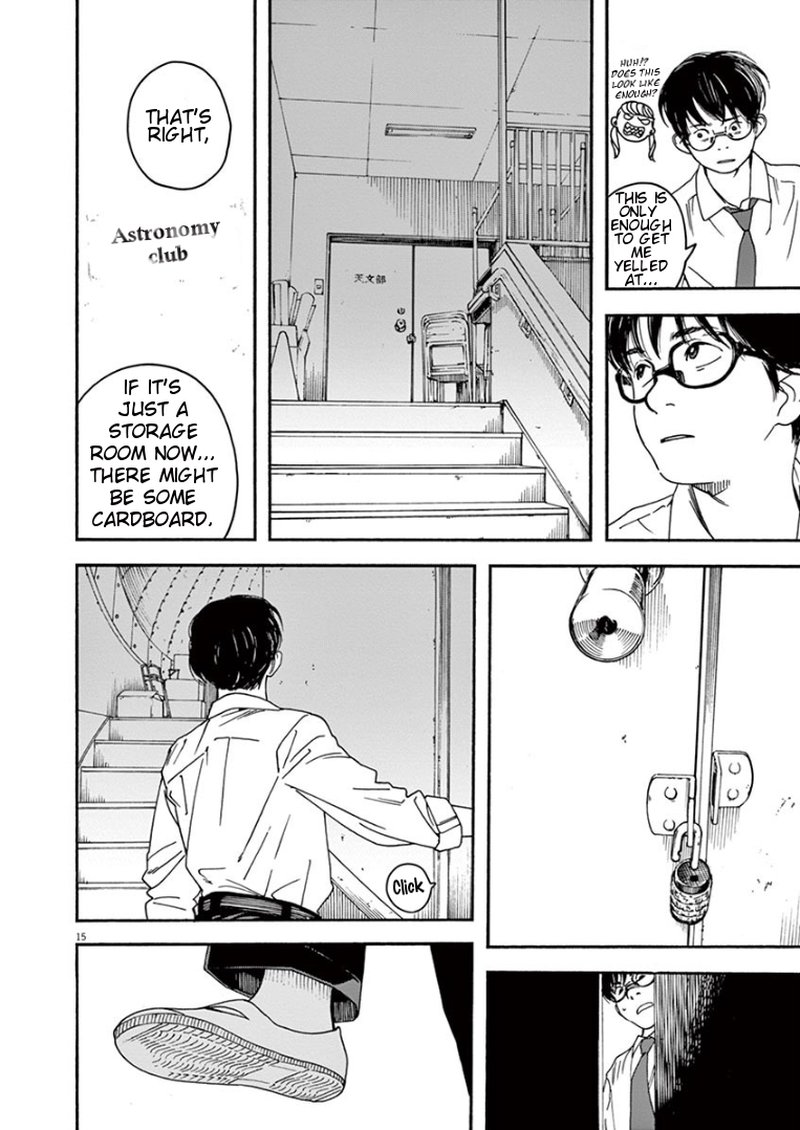 Kimi Wa Houkago Insomnia 1 16