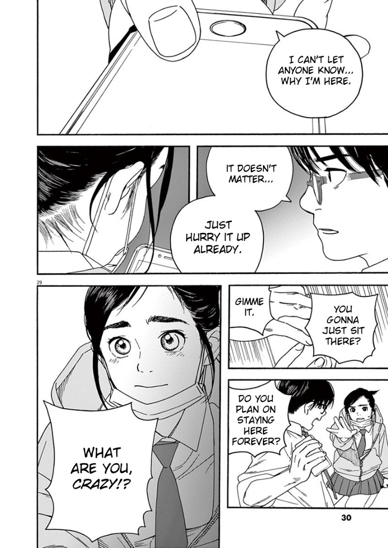 Kimi Wa Houkago Insomnia 1 29